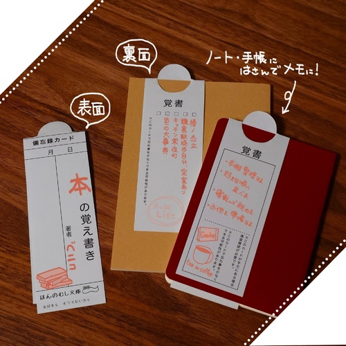 出店イメージ3