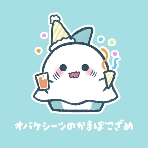 出店イメージ1