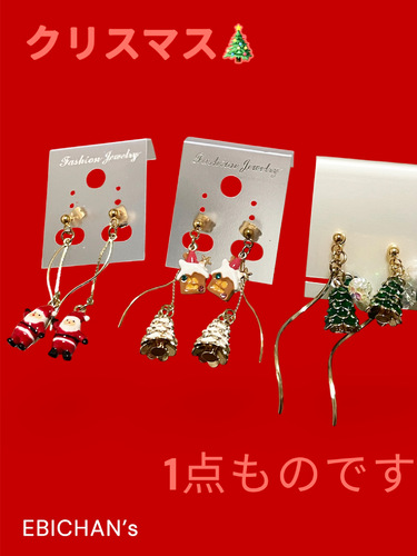 出店イメージ2