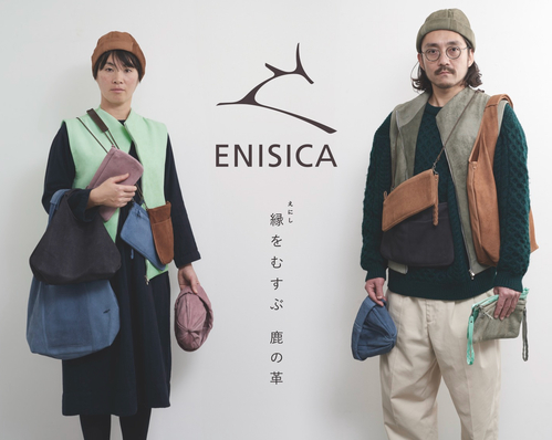 出店イメージ3
