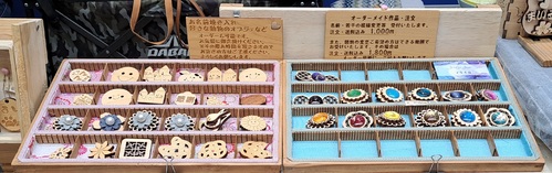 出店イメージ4