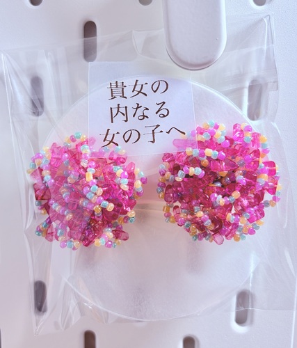 出店イメージ3