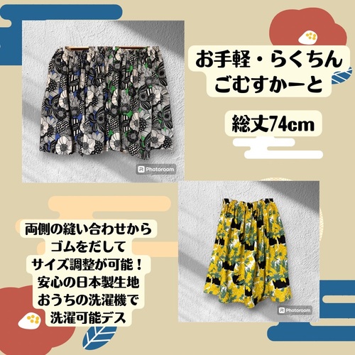 出店イメージ3