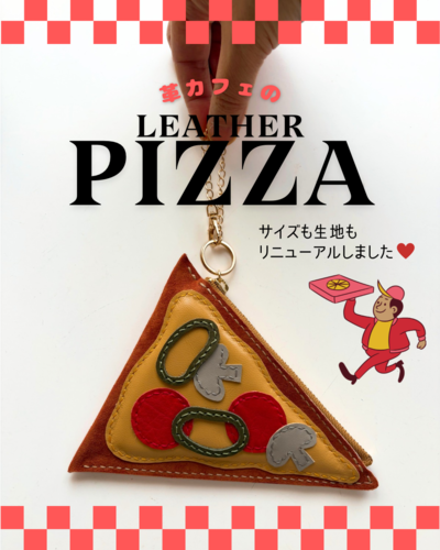 出店イメージ2