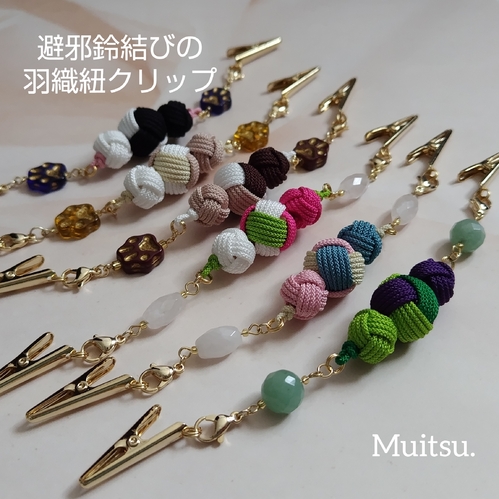 出店イメージ2