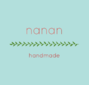 nanan