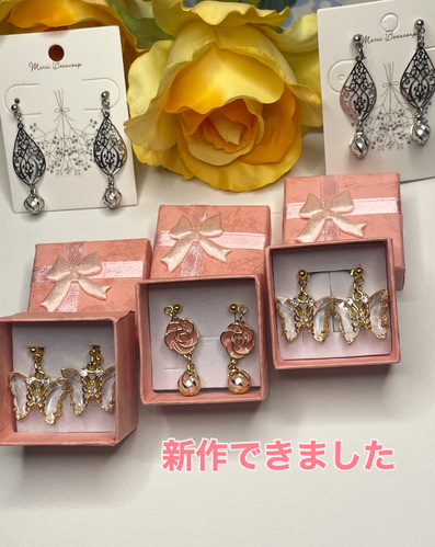 出店イメージ2