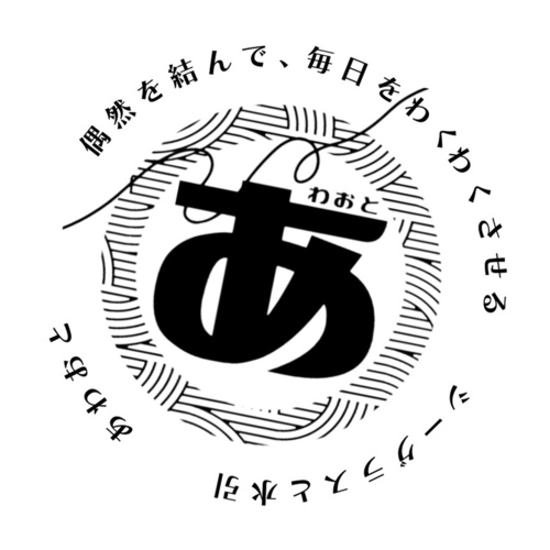 出店イメージ1