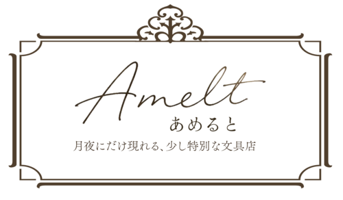 出店イメージ1