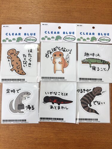 出店イメージ2