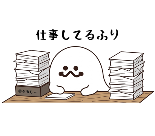 出店イメージ4