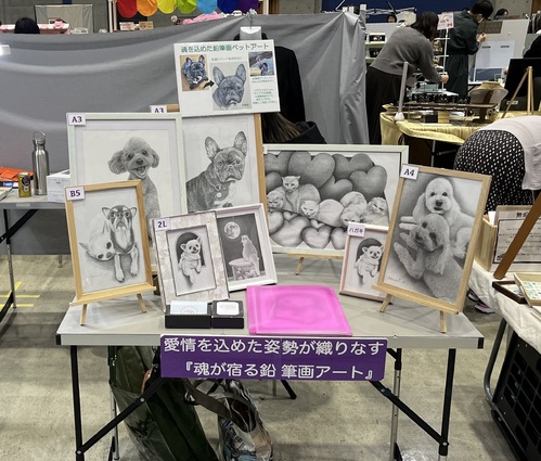 出店イメージ4