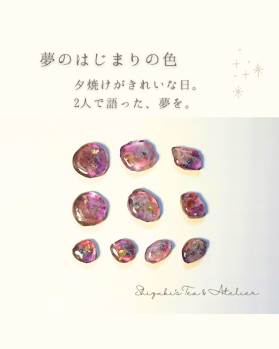 出店イメージ4