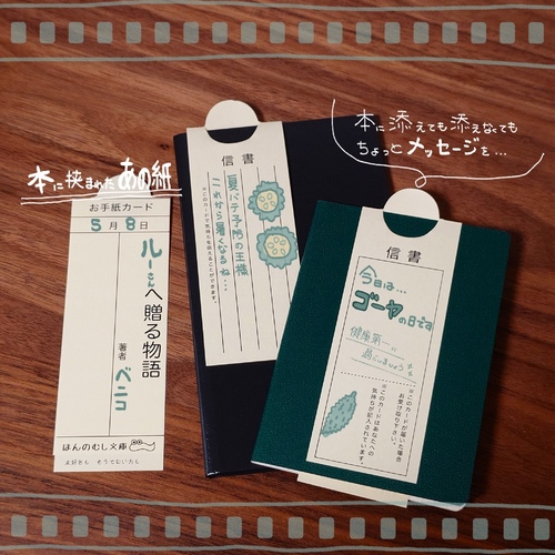 出店イメージ4