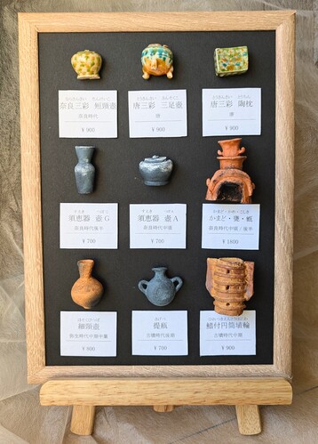 出店イメージ3