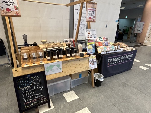 出店イメージ1