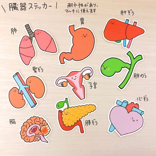 出店イメージ5