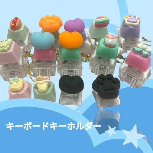 出店イメージ1
