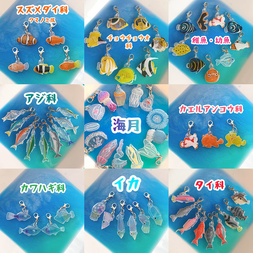 出店イメージ2