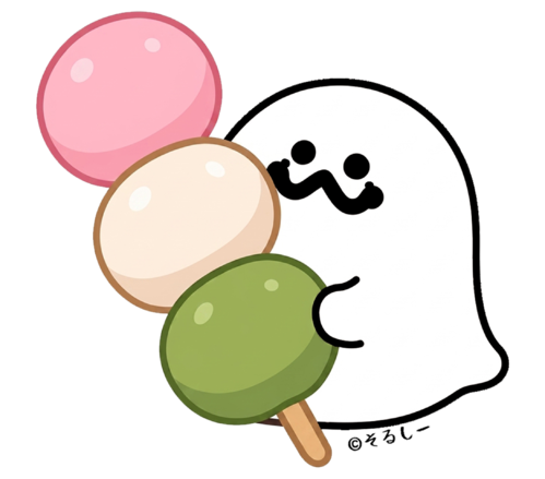 出店イメージ5