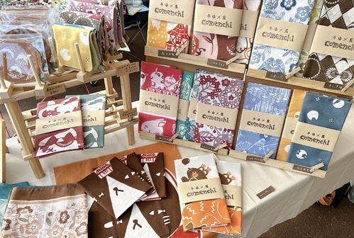 出店イメージ4