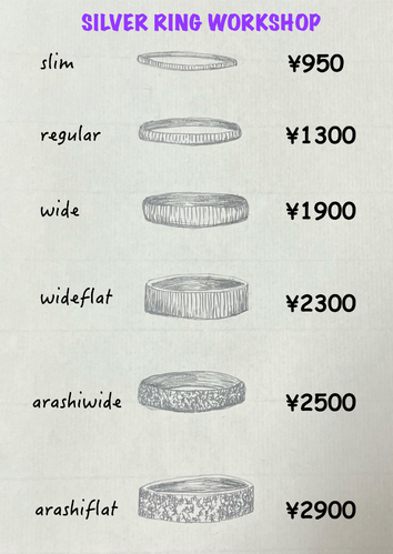 出店イメージ3