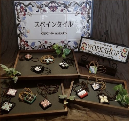 出店イメージ2