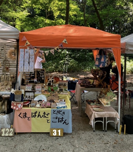 出店イメージ1