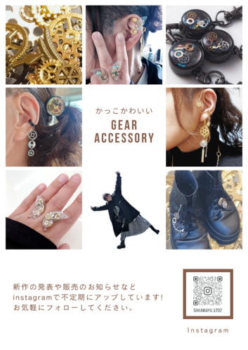 出店イメージ2