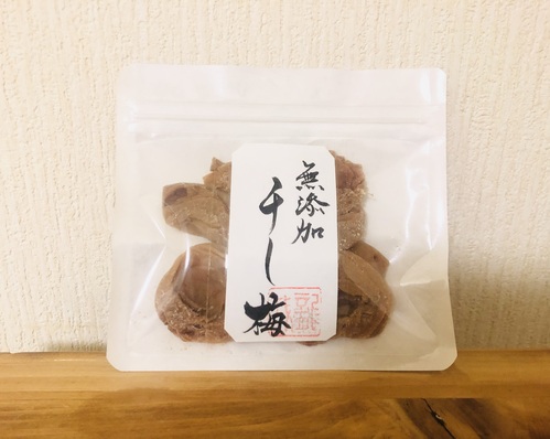 出店イメージ5
