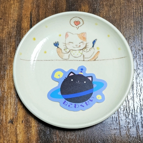 出店イメージ2