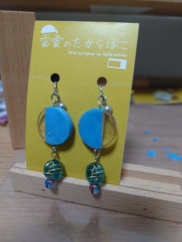 出店イメージ2