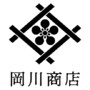岡川商店