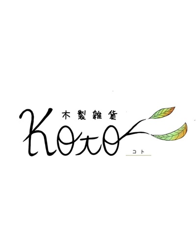 出店イメージ1