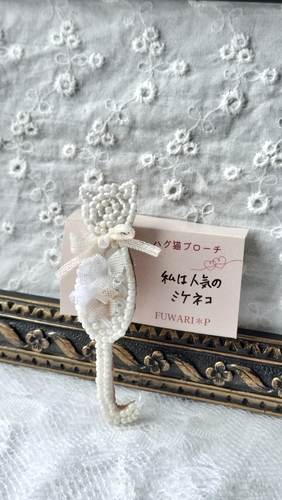 出店イメージ4