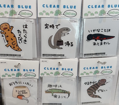 出店イメージ1