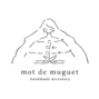 mot de muguet