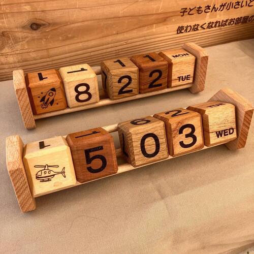 出店イメージ2