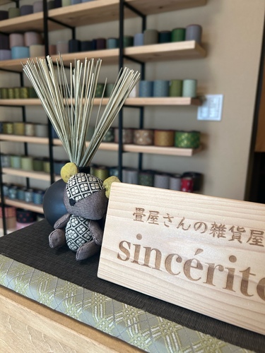 出店イメージ1