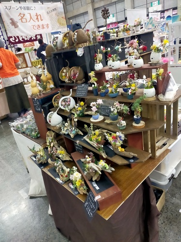 出店イメージ4
