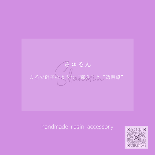 出店イメージ4