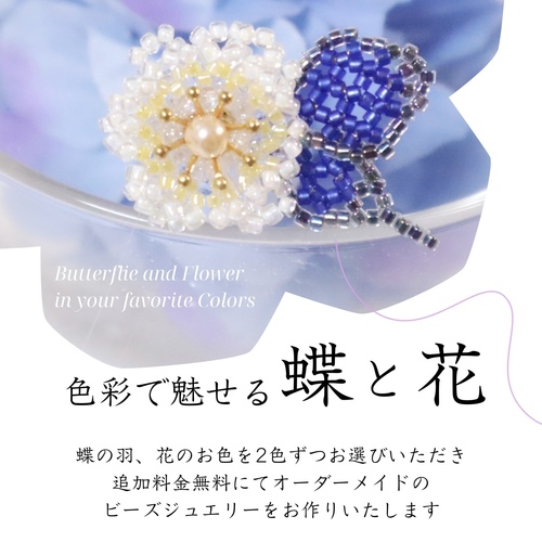 出店イメージ5
