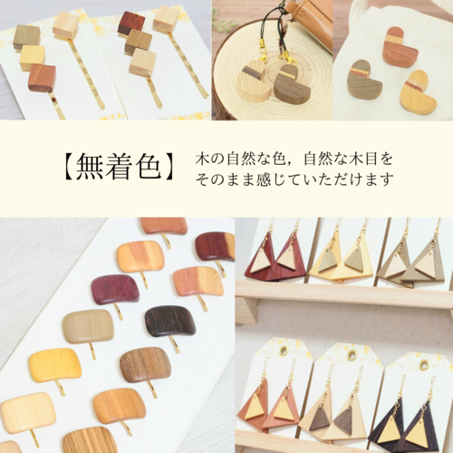 出店イメージ3