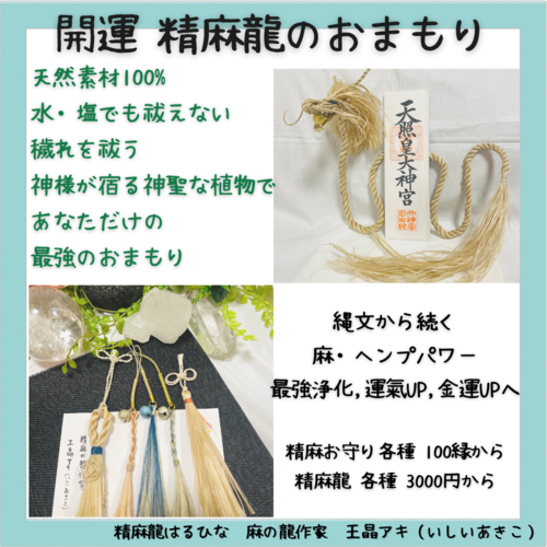 出店イメージ1