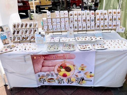 出店イメージ1