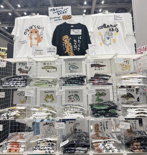 出店イメージ1