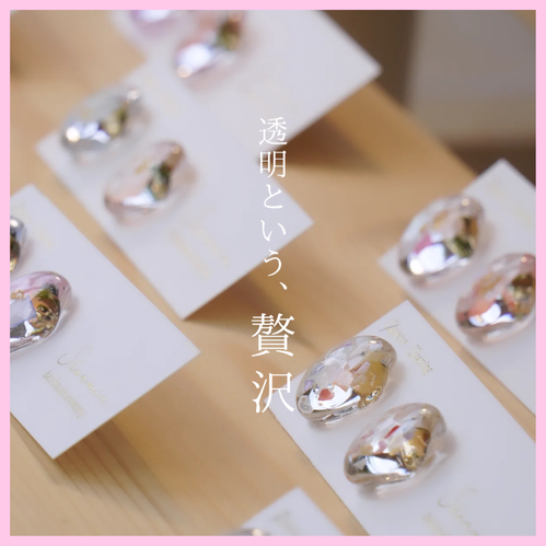 出店イメージ2