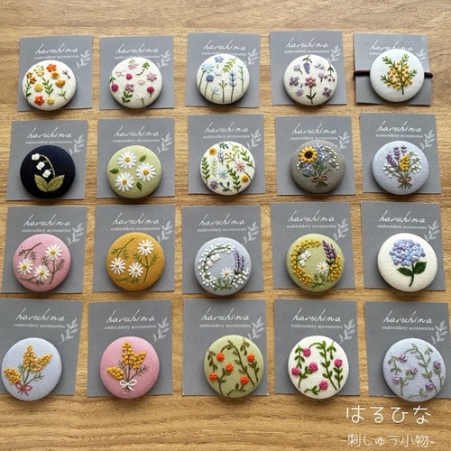 出店イメージ1