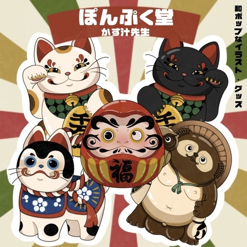 出店イメージ1