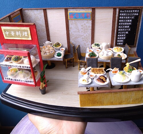 出店イメージ3